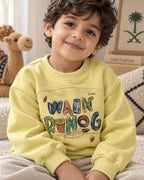 أصفر