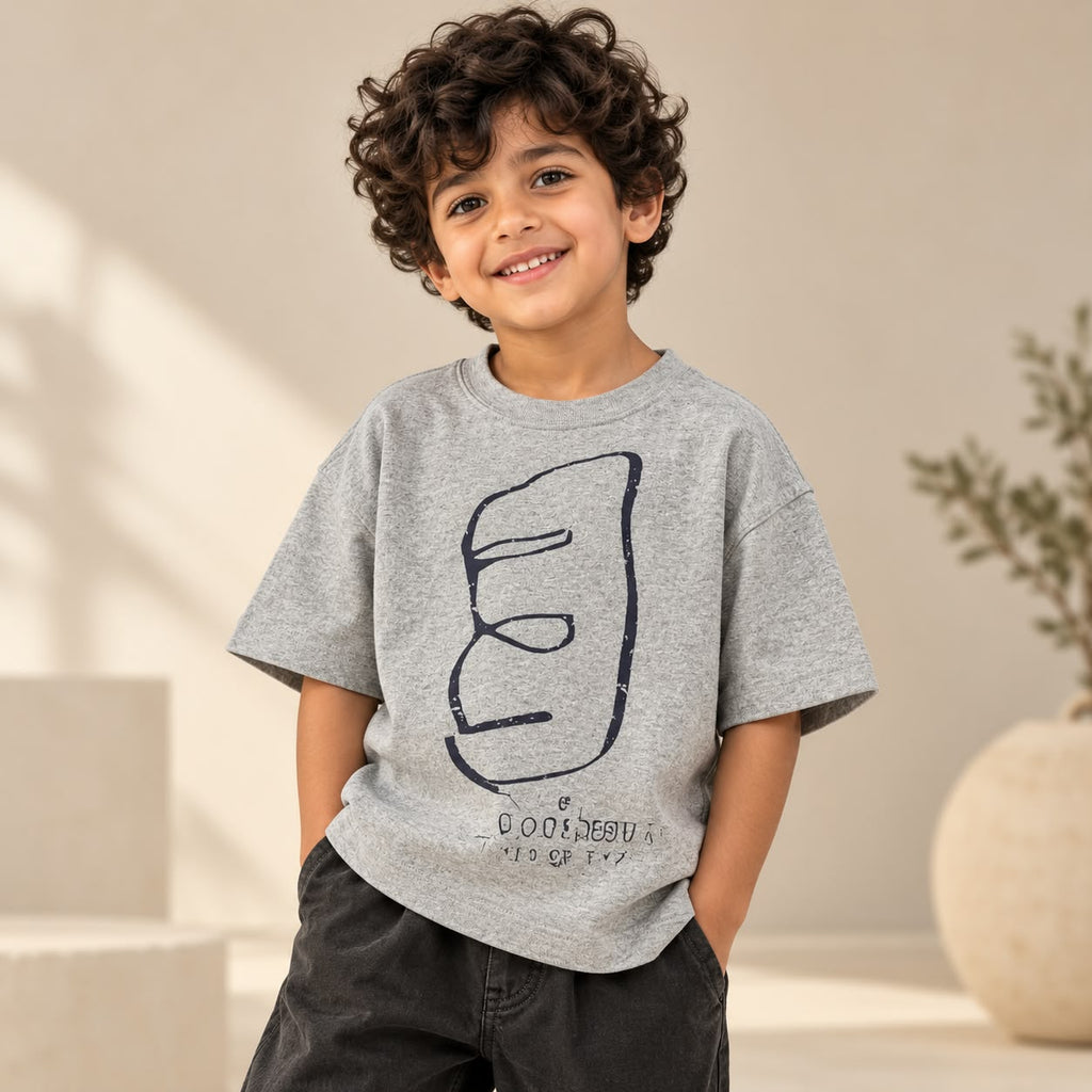 رمادي