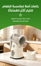طقم 3 قطع - شفرة خضراء