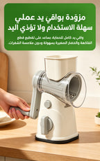 طقم 3 قطع - شفرة خضراء