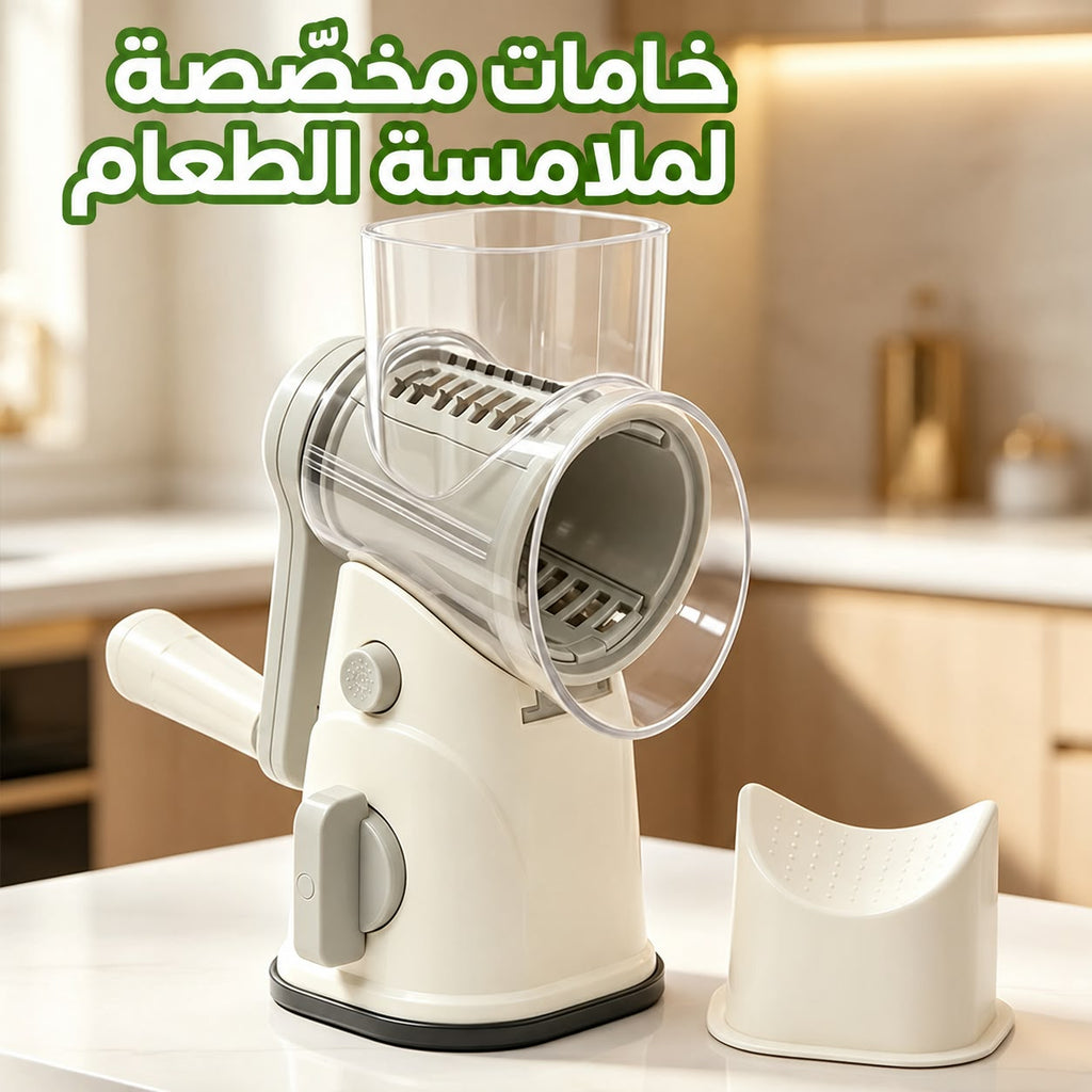 طقم 3 قطع - شفرة خضراء