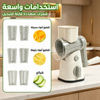 طقم 3 قطع - شفرة خضراء