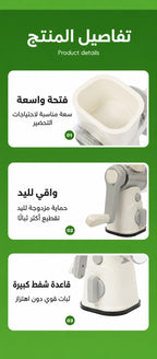 طقم 3 قطع - شفرة خضراء