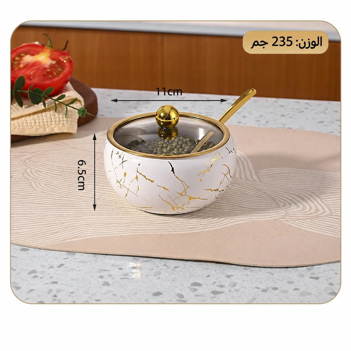 بلاتيني (مع ملعقة)