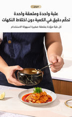 أسود وذهبي (مع ملعقة)