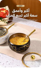أسود وذهبي (مع ملعقة)