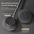 فرشاة قدر بمقبض طويل (طقم)
