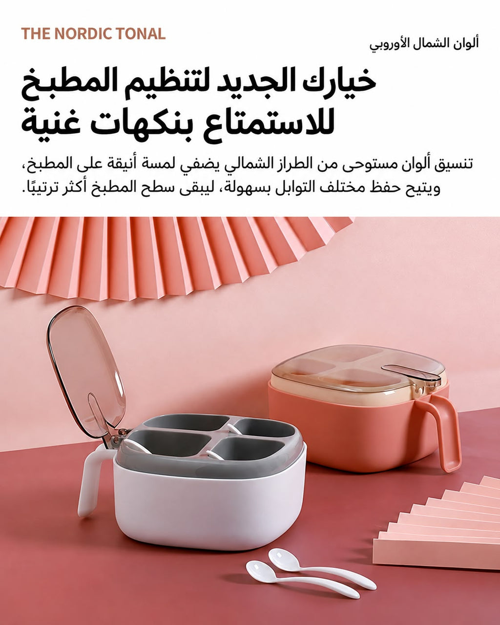 رمادي