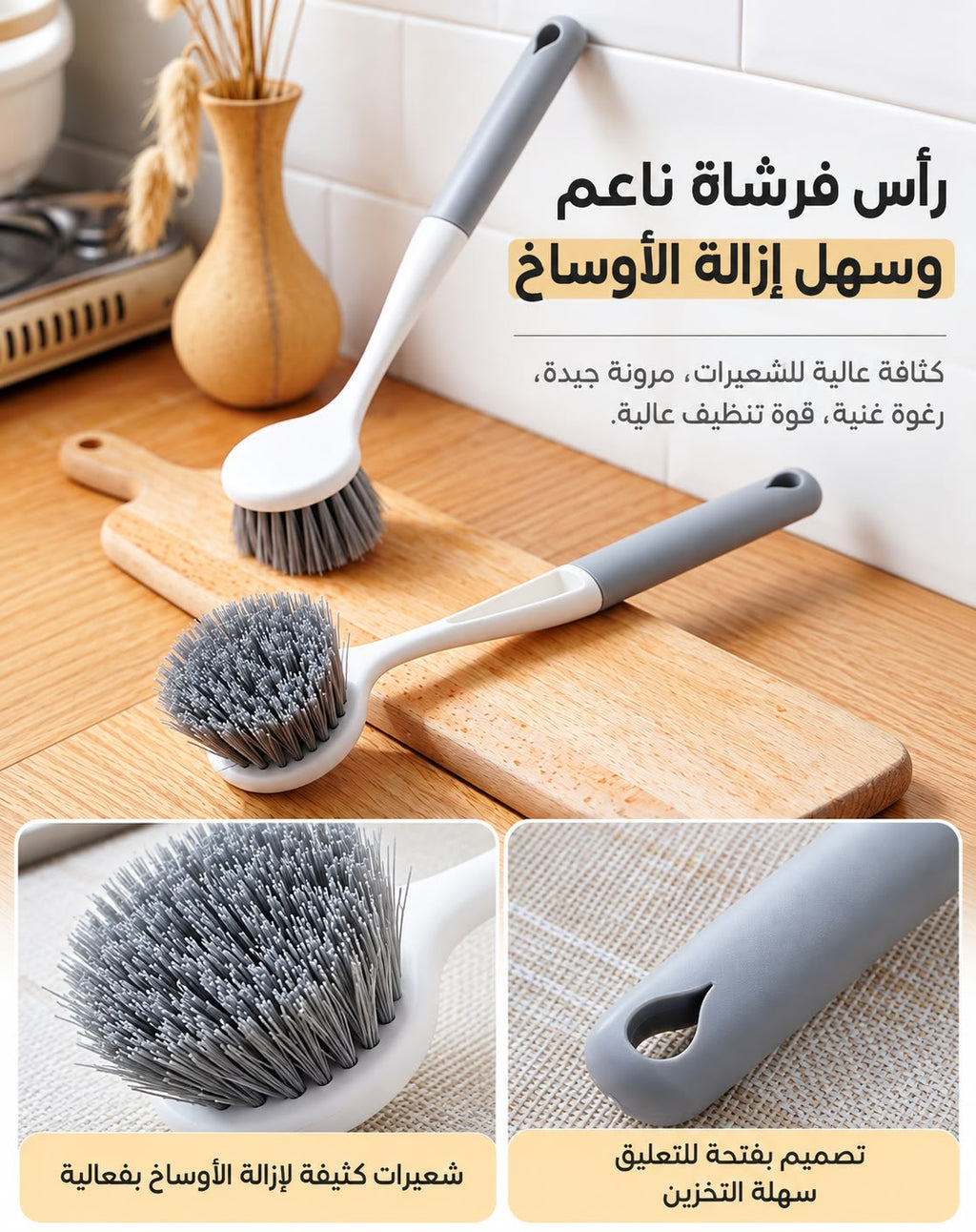 قطعة واحدة