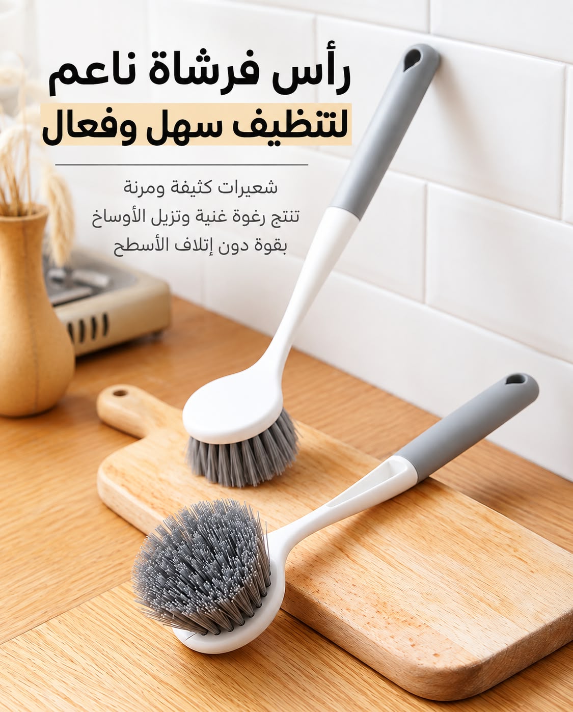 قطعة واحدة