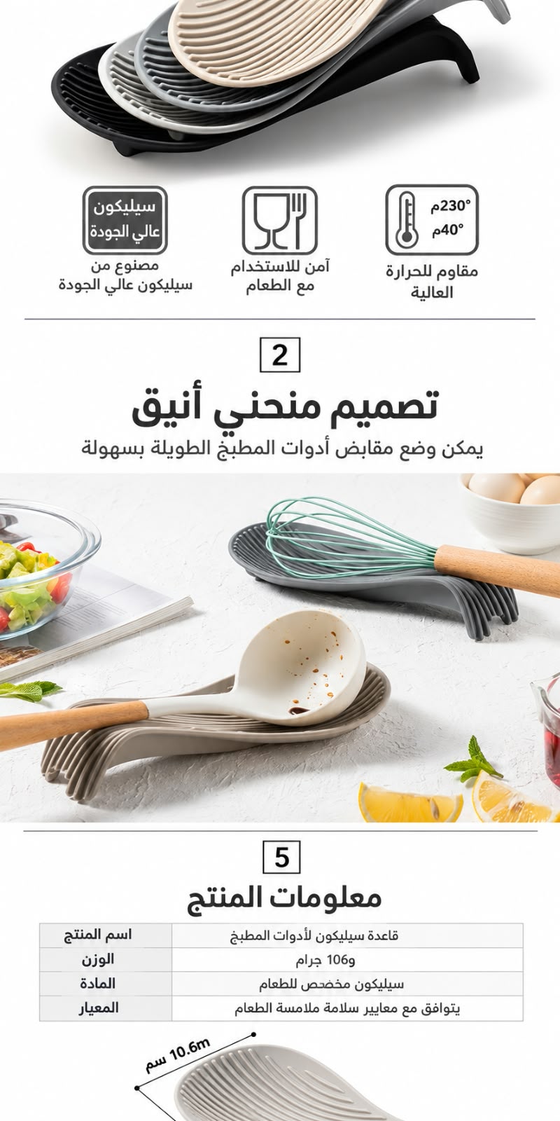 كاكي