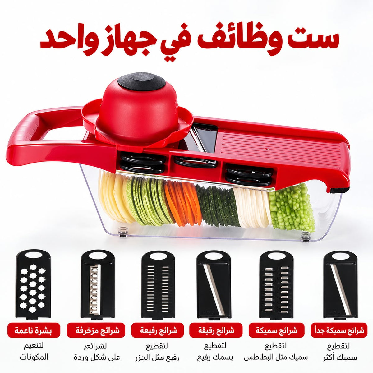 أحمر