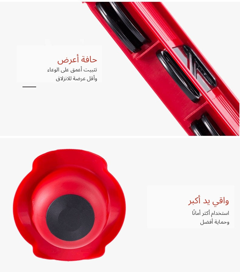 أحمر