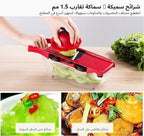 أحمر