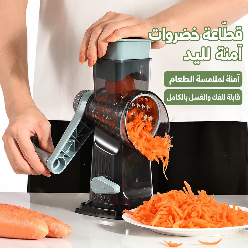 أخضر
