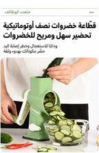 أخضر