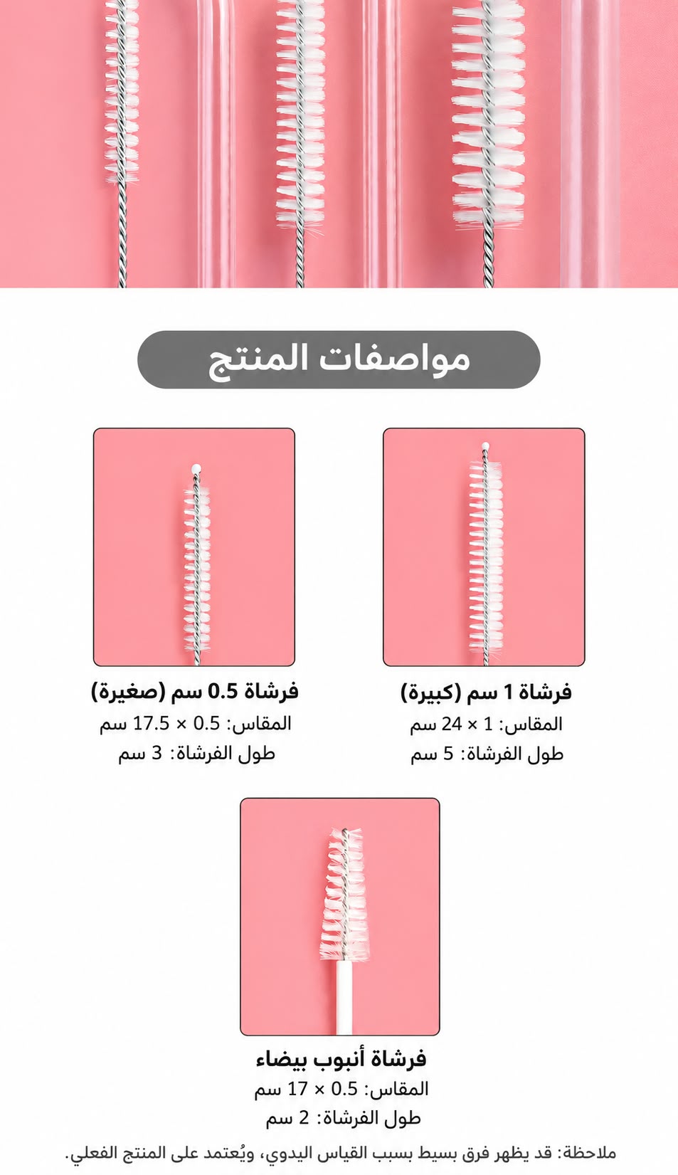 مقبض معدني (مع كيس تغليف)