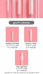 مقبض معدني (مع كيس تغليف)