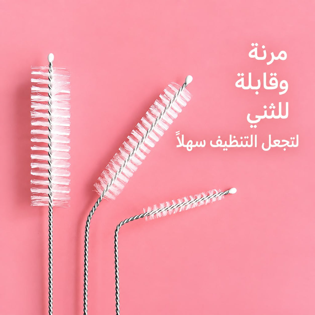 مقبض معدني (مع كيس تغليف)