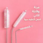 مقبض معدني (مع كيس تغليف)