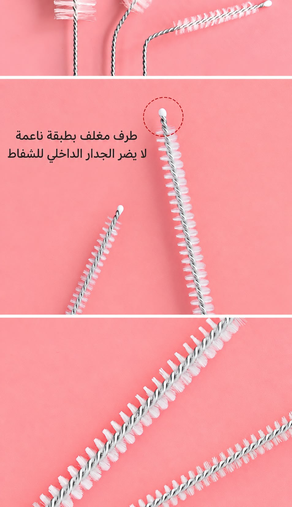 مقبض معدني (مع كيس تغليف)