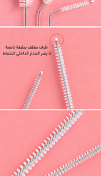 مقبض معدني (مع كيس تغليف)