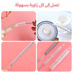 مقبض معدني (مع كيس تغليف)