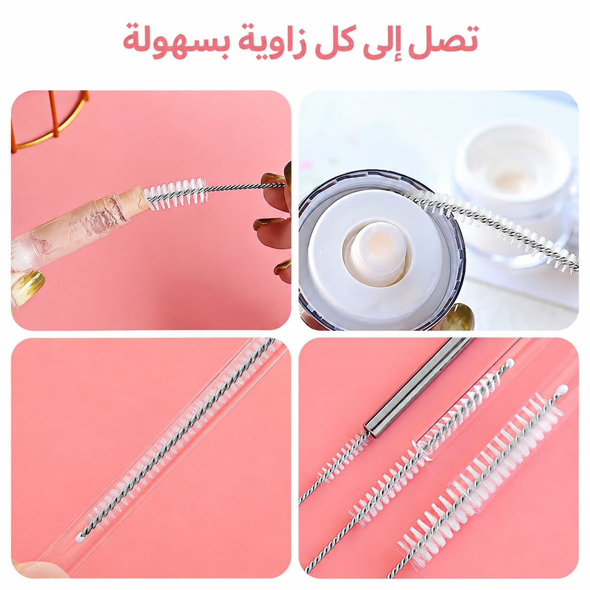مقبض معدني (مع كيس تغليف)