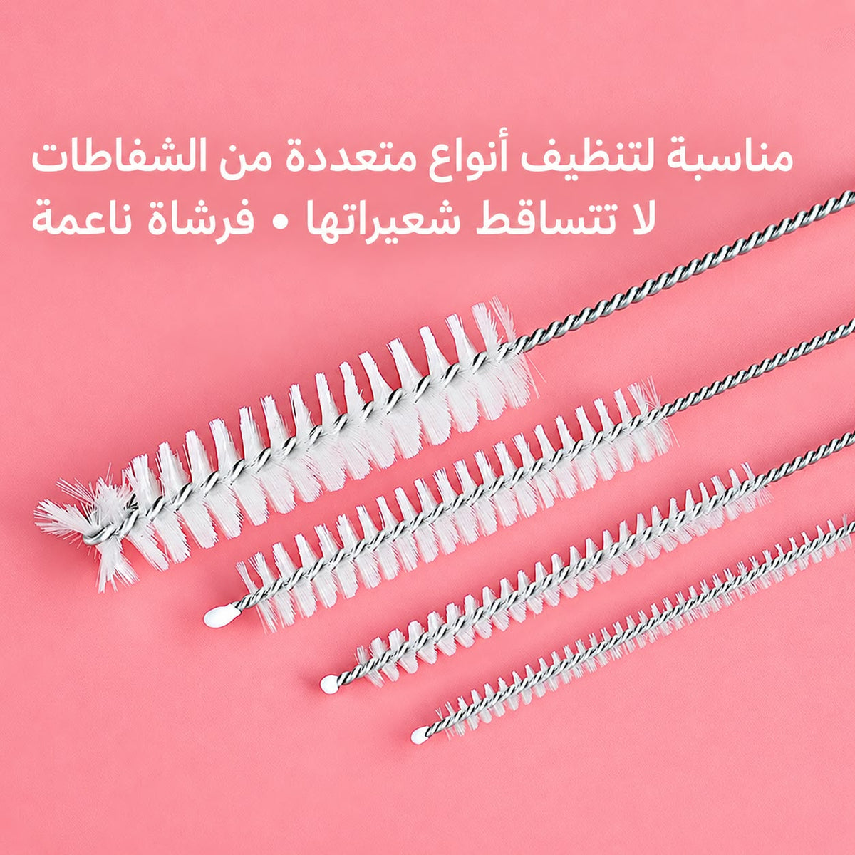 مقبض معدني (مع كيس تغليف)