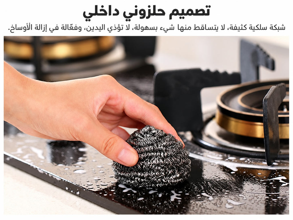 صغير - عبوة فردية واحدة