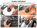 صغير - عبوة فردية واحدة