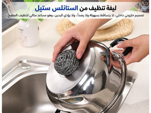 صغير - عبوة فردية واحدة