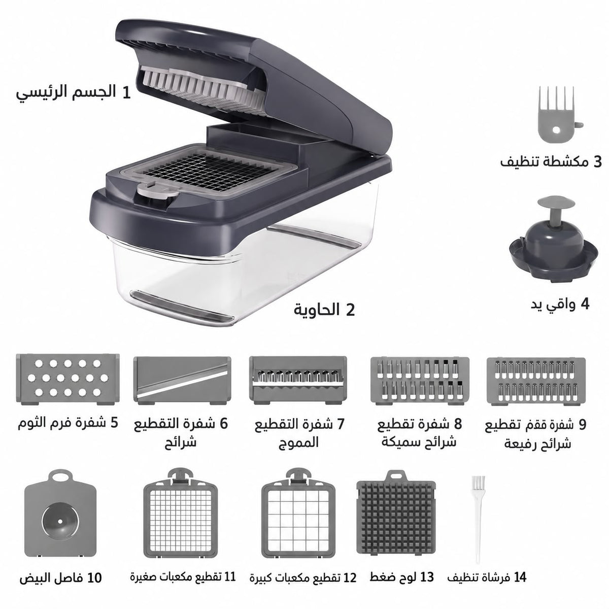 غطاء أسود - 15 قطعة