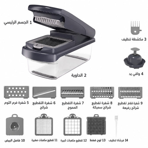 غطاء أسود - 15 قطعة