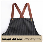 أسود