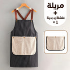 أسود