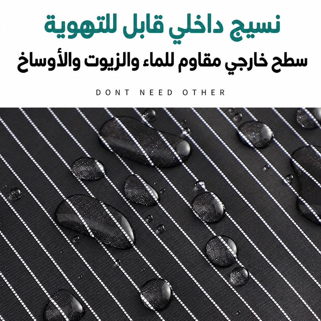 أسود