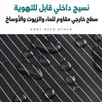 أسود