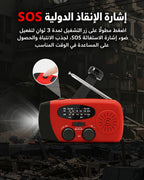 أحمر