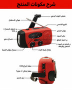 أحمر