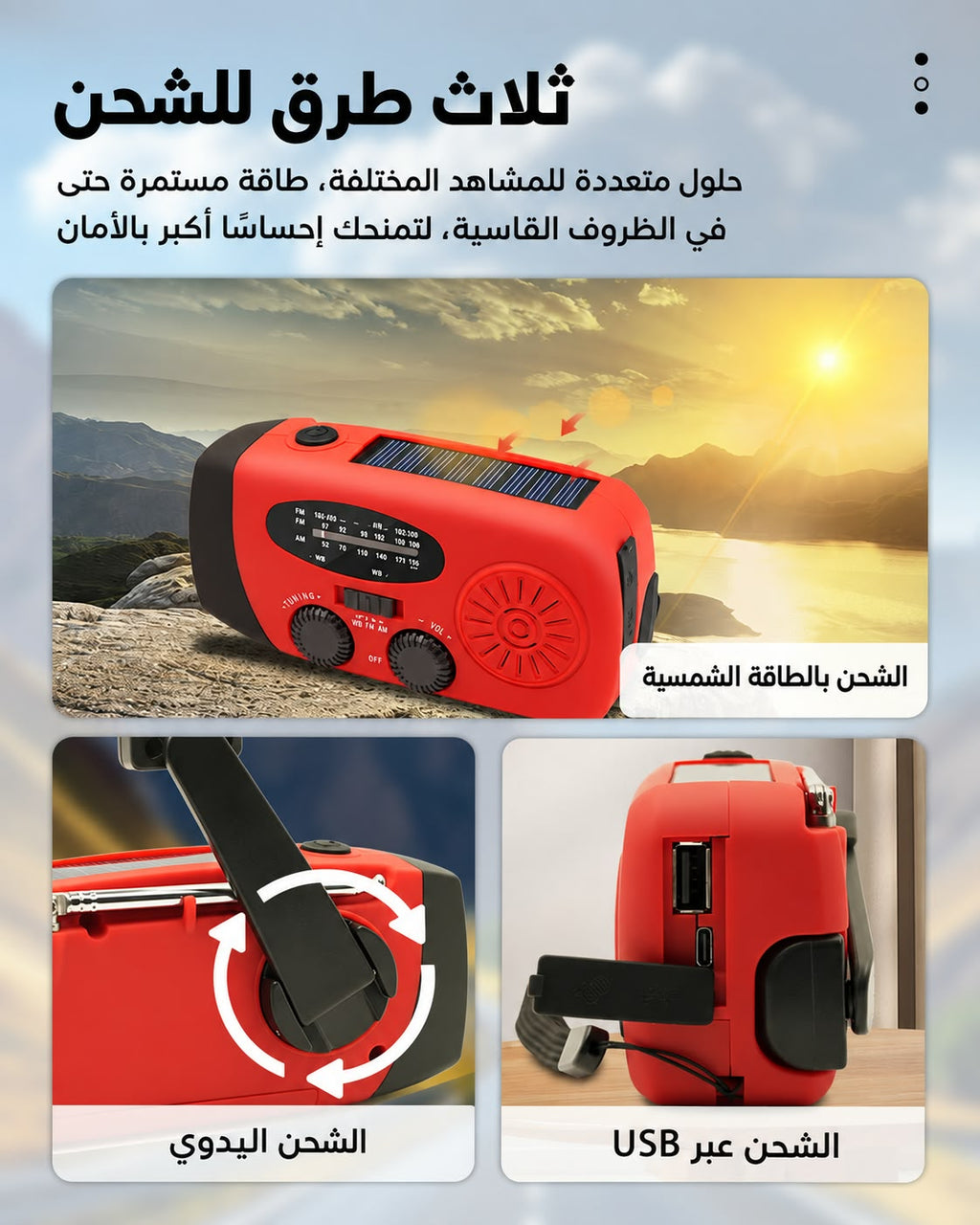 أحمر
