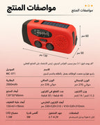 أحمر
