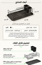 أسود