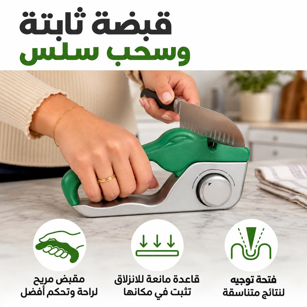 مسن سكاكين تمساح 5 في 1 قابل للتعديل - أداة شحذ احترافية متعددة المراحل للمطبخ