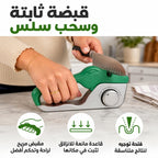مسن سكاكين تمساح 5 في 1 قابل للتعديل - أداة شحذ احترافية متعددة المراحل للمطبخ