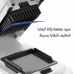 أبيض