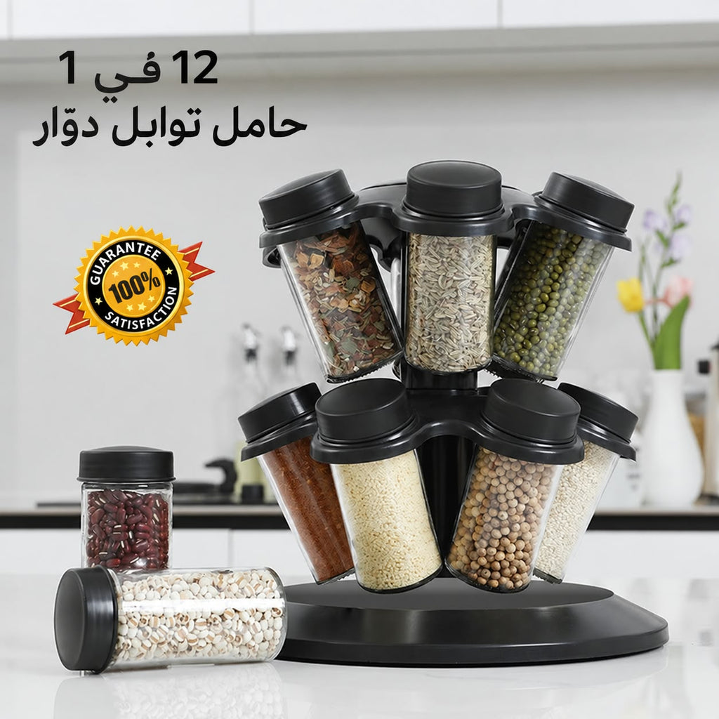 أسود