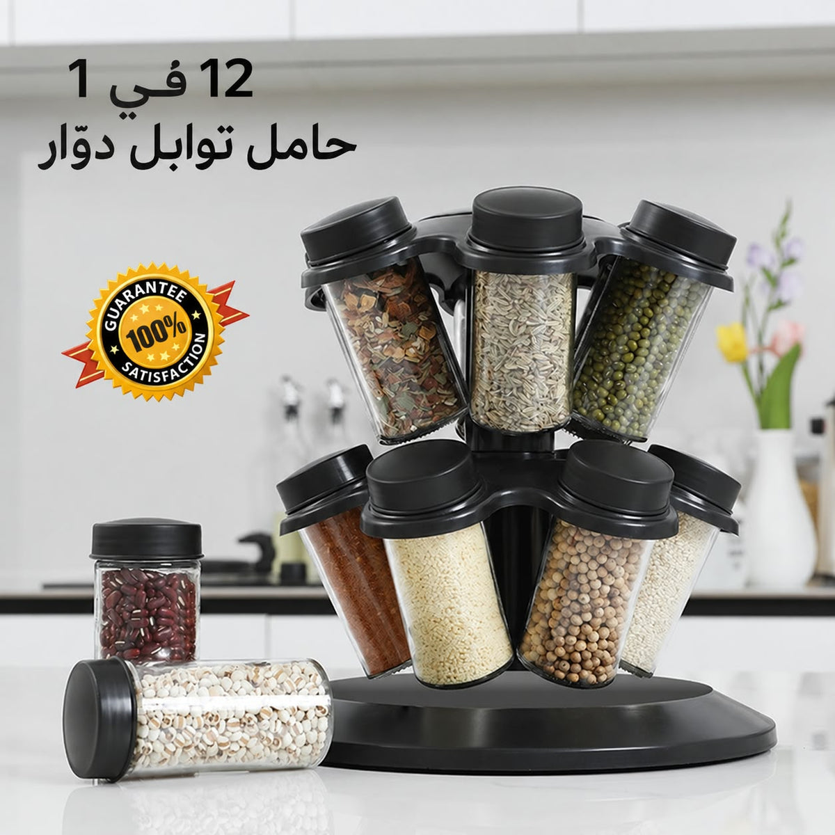 أسود