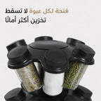 أسود
