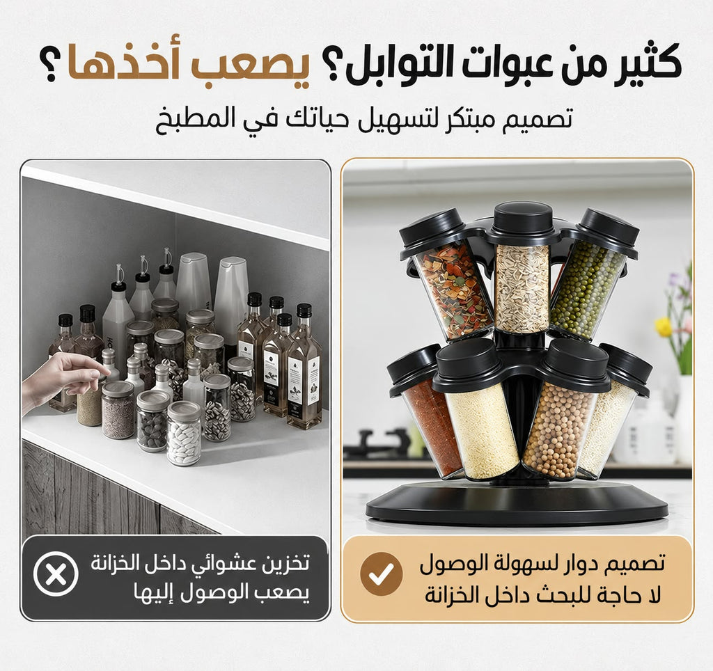 أسود
